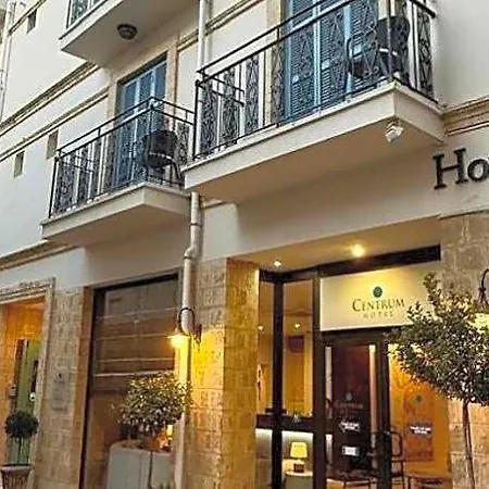 Centrum Ξενοδοχείο 3*