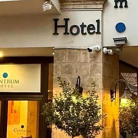 Centrum Ξενοδοχείο