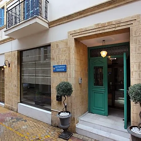 Centrum Hotel 3*