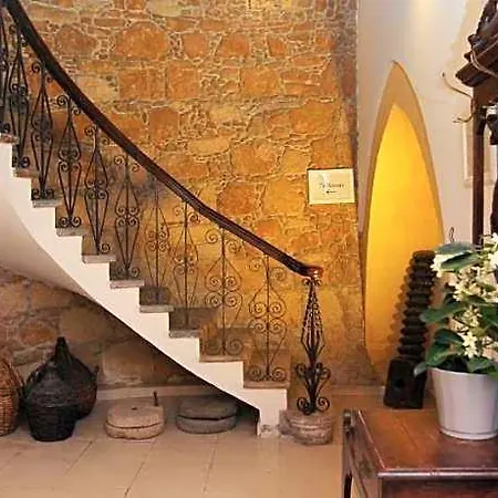 Hotel Centrum Nicosia