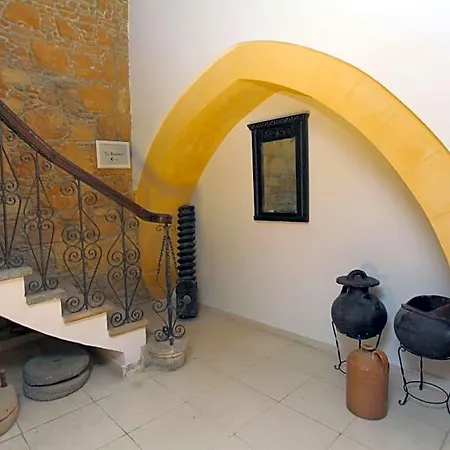 Hotel Centrum Nicosia